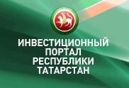 Investment portal of the Republic of Tatarstan