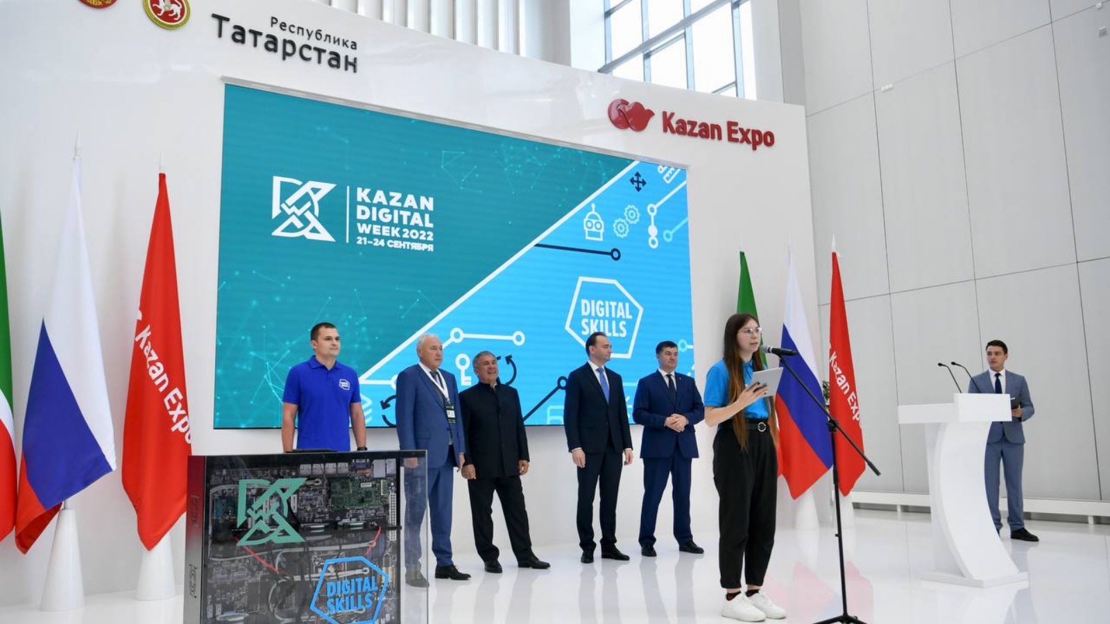 Агентство 2022. Казань Экспо выставка Kazan Digital week. Digital skills 2022. Республика Татарстан. Kazan Digital week 2022.